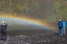 Photo ID: 026221, Standing on a rainbow (129Kb)