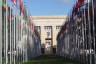 Photo ID: 029677, The UN in Geneva (171Kb)
