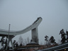 Photo ID: 000530, The ski jump at Holmenkollen (56Kb)