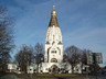 Photo ID: 000874, The Russian church (106Kb)