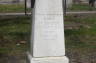 Photo ID: 022299, Paul Revere Grave (80Kb)