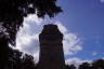 Photo ID: 049356, The Bismarckturm (132Kb)