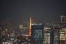 Photo ID: 057398, Tokyo Tower from the Skytree (140Kb)