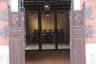 Photo ID: 063458, Looking through the entrance (132Kb)