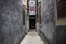 Photo ID: 063466, Looking back down an internal corridor (142Kb)