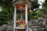 Photo ID: 063492, Shrine in the garden (212Kb)