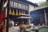 Photo ID: 063505, The main part of the temple (164Kb)
