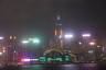 Photo ID: 063715, Hong Kong Island from Kowloon (115Kb)