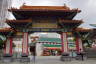 Photo ID: 063847, Entrance gate to the temple complex (184Kb)