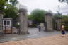 Photo ID: 064036, Gateway to the Kowloon Walled City Park (157Kb)